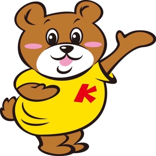 ⚠️くまさん専用アカウント⚠️ クマさん初号機👿🚪 (@KUMA_SAN100) / Posts / X